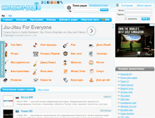 Tablet Screenshot of internet-radio.org.ua